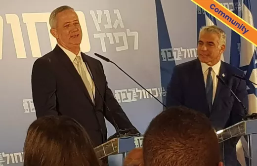 Benny Gantz (l) en Yair Lapid, het 'linkse' alternatief. Foto: Amirosan/CC BY-SA 4:0