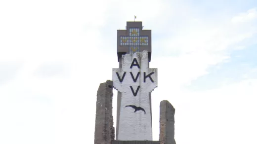 IJzertoren AVV VVK