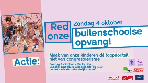 visual van de actie