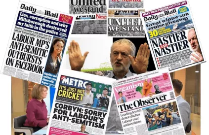 Foto: screenshot mediareform.org.uk