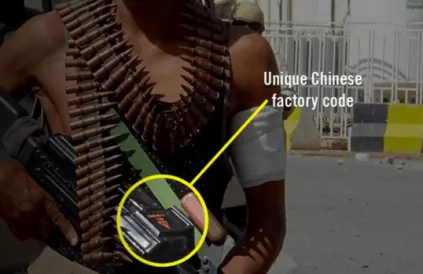 Bron: Amnesty International