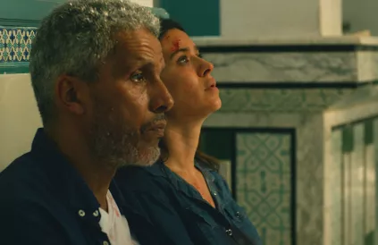 Un Fils - Mehdi Barsaoui
