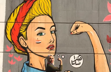 Foto: Zahraa Raid Al Mayahi
