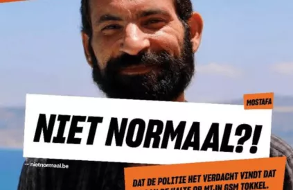 “De nieuwe campagne wil de stem van deze getuigenissen versterken en roept mensen op om ook hun persoonlijke getuigenis te delen op sociale media onder #nietnormaal”, zegt Eveline Vandevelde. Bron: Amnesty International Vlaanderen
