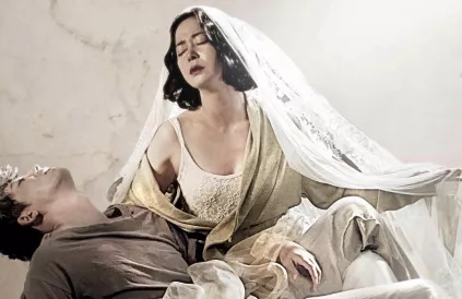 Pieta - De wreed-poëtische films van Kim Ki-duk