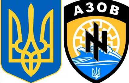 Links nieuwe logo, rechts oude logo (AZOV in Cyrillisch). Foto: Public Domain