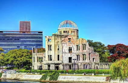 De prefectuur van Hiroshima, het enige gebouw dat nog rechtstond in het centrum van de stad op 6 augustus 1945. Foto: Naramparawe/CC BY-SA 4:0