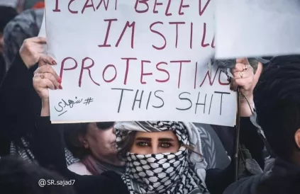 Protestbetoging in Irak. Foto: ALi Dab Dab - علي دبدب 