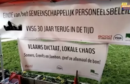 "Privatisering hospitaal Henri Serruys in Oostende, voorbode van wat in heel Vlaanderen gaat gebeuren".  Foto: dwm