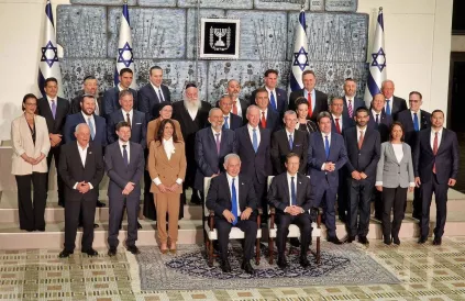 De net ingezworen Israëlische regering Netanyahu (29 december 2022). Foto: Wikimedia/CC BY-SA 4:0