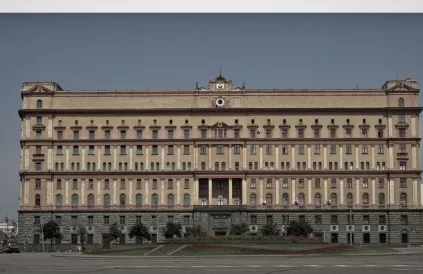 KGB hoofdkwartier Loebjanka