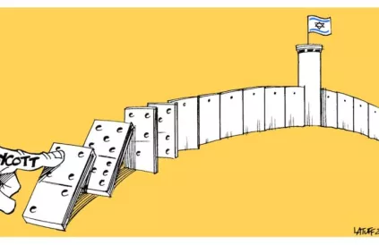 Barcelona, Oslo, Luik. Cartoon Latuff 2010
