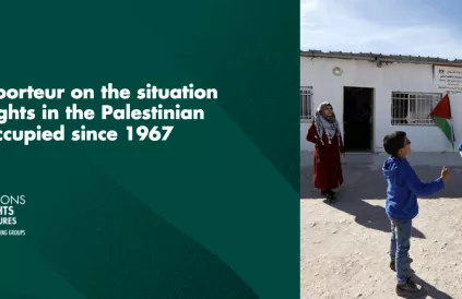 Foto: ohchr.org
