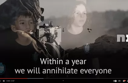 Liedjes zingen of hoe zionisten hun kinderen leren te haten... Screenshot YouTube
