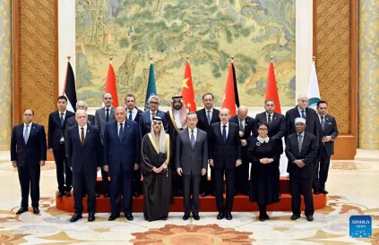 Foto: Xinhua/Yin Bogu. Disclaimer, see below the article. 