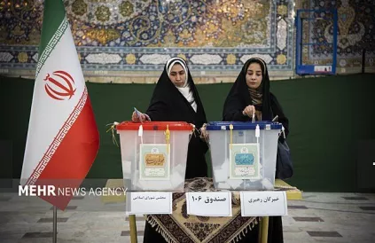 Verkiezingen in Iran in 2024. Foto: Mehr News Agency, Creative Commons Attribution 4.0