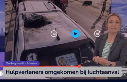 VRT screenshot 