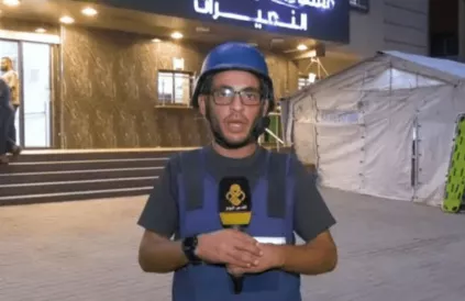 Foto: alqudstoday.tv 