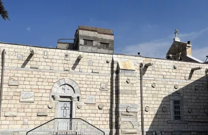 De Sint-Porphyriuskerk in Gaza voor ze werd vernield op 19 oktober 2023. Foto: Dan Palraz/CC BY-SA 4:0