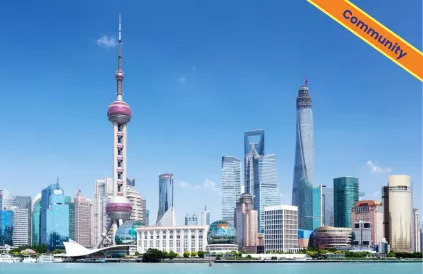 Skyline van Shanghai. Foto: Deposit Photos