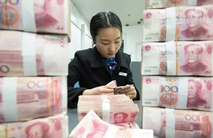 Foto: China Daily HK. More information about the rights of this work, see below article