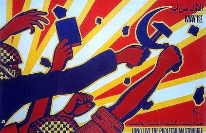 Design: critical-theory.com  