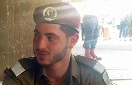 Kapitein Alon Scagio vermoordde journalist Shireen Abu Akleh. Foto: social media