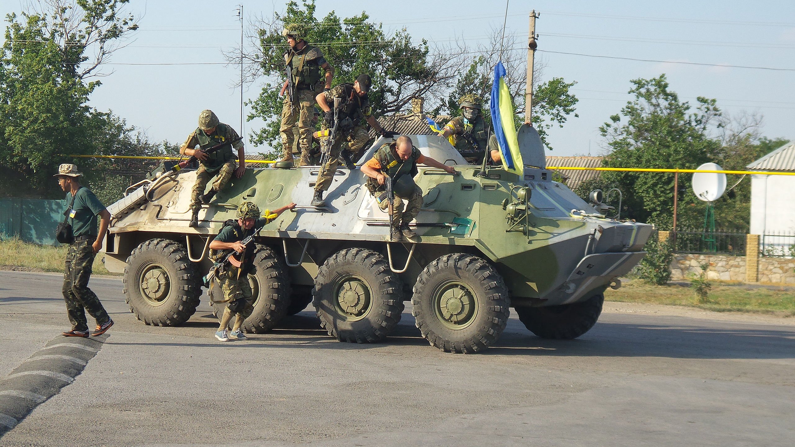 Bataljon Donbas Oekraïne